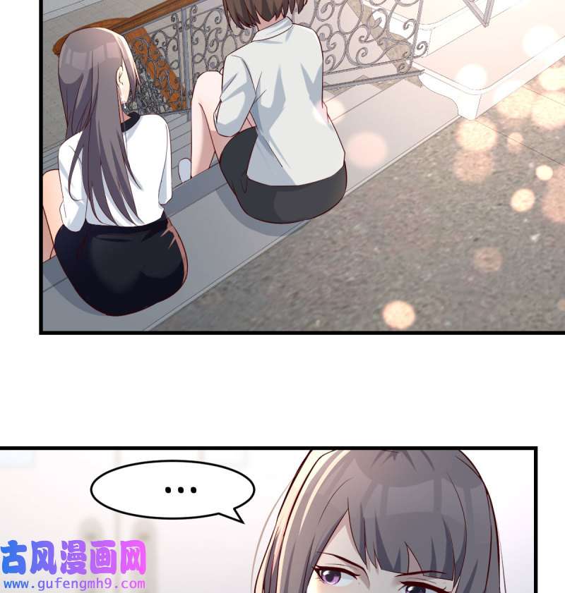 家有双生女友139 憋不住了