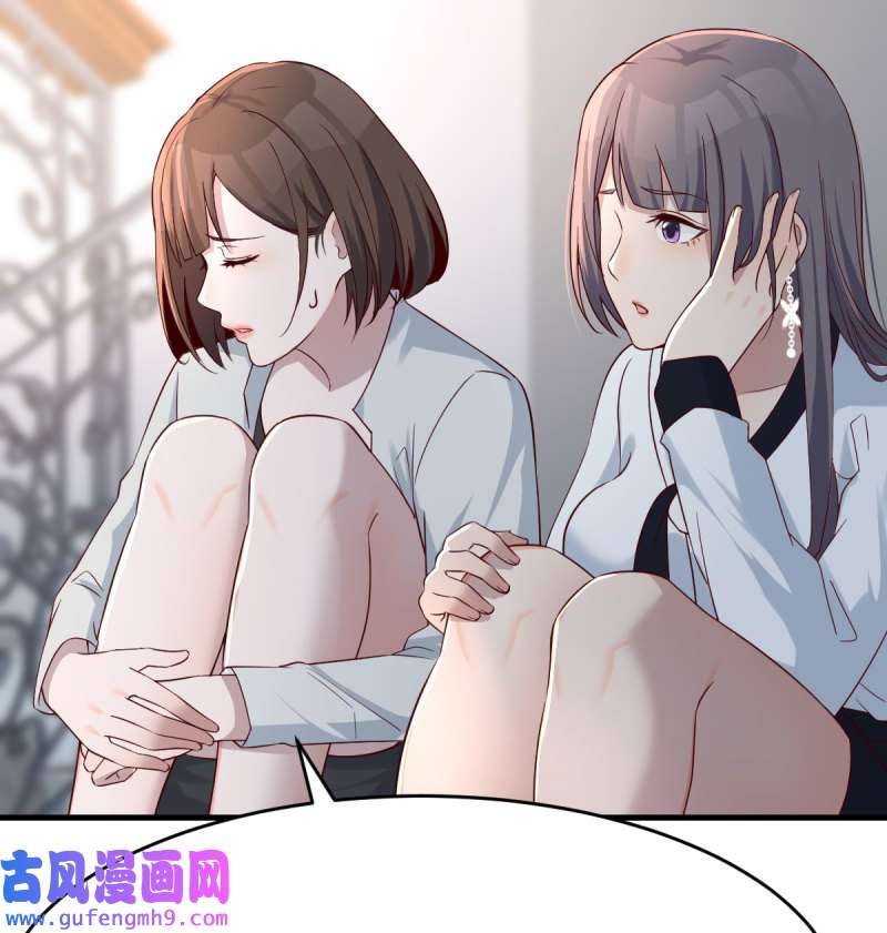 家有双生女友139 憋不住了