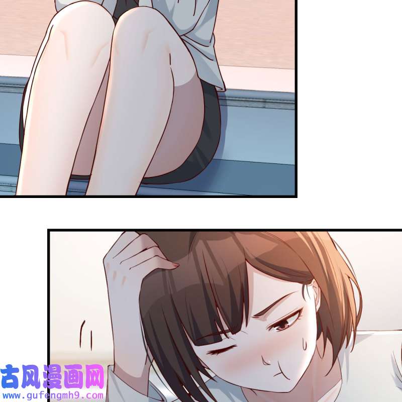 家有双生女友139 憋不住了