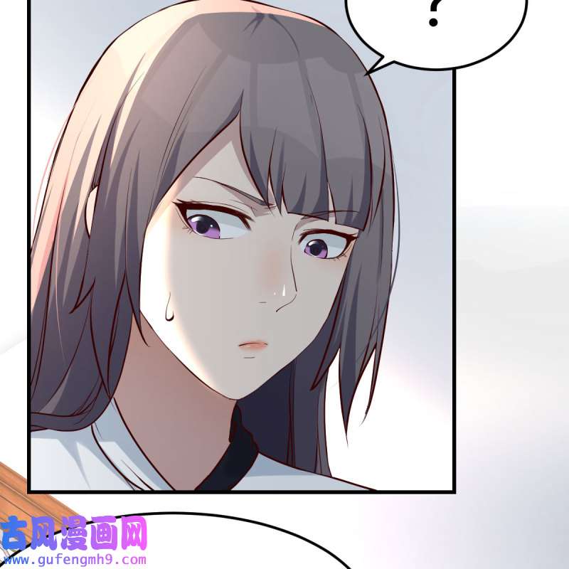 家有双生女友139 憋不住了