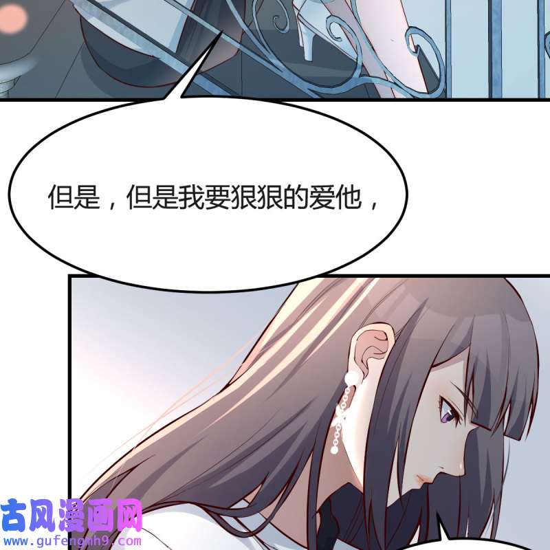 家有双生女友139 憋不住了