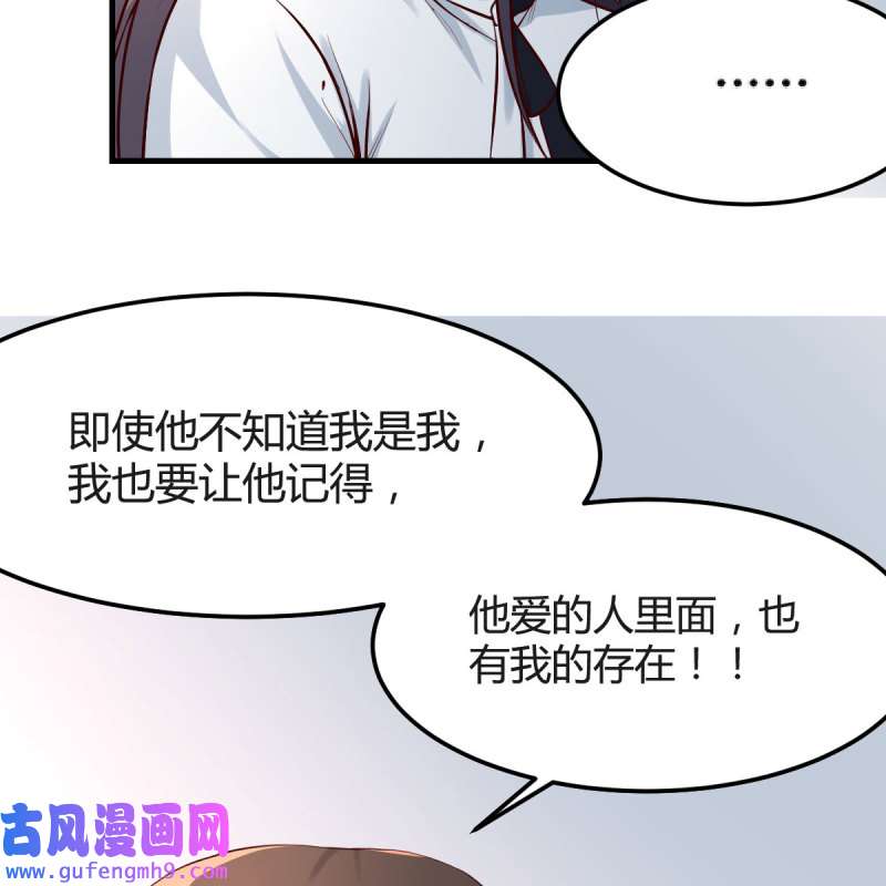 家有双生女友139 憋不住了