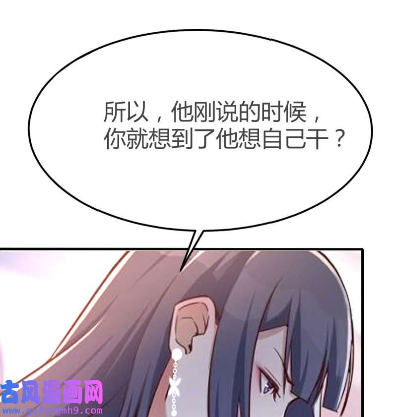 家有双生女友140 有点难