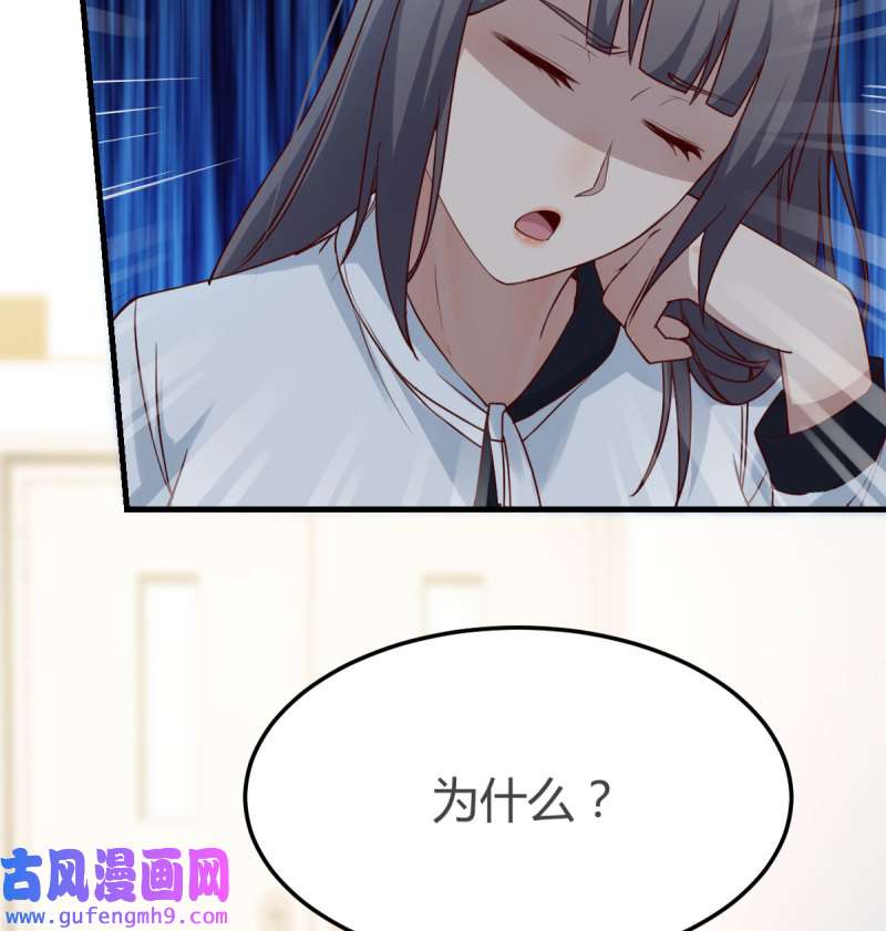 家有双生女友140 有点难