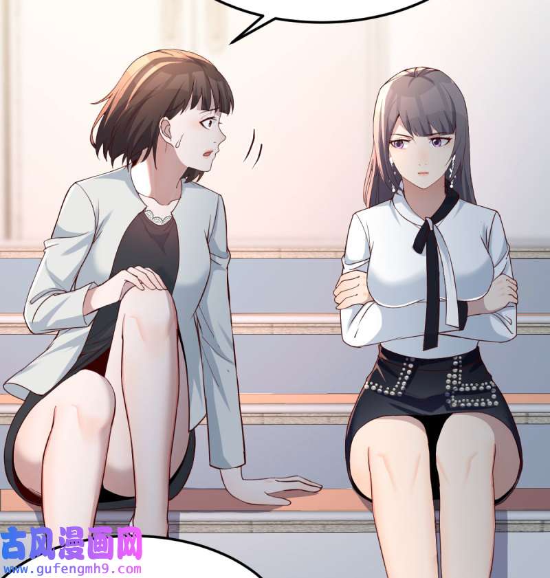 家有双生女友140 有点难