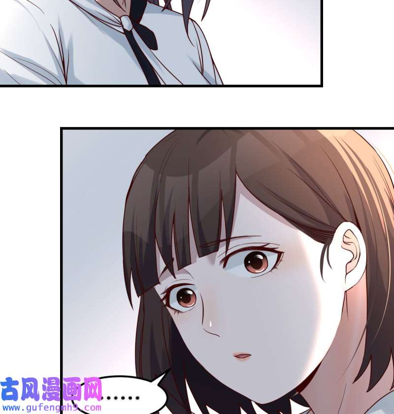 家有双生女友140 有点难