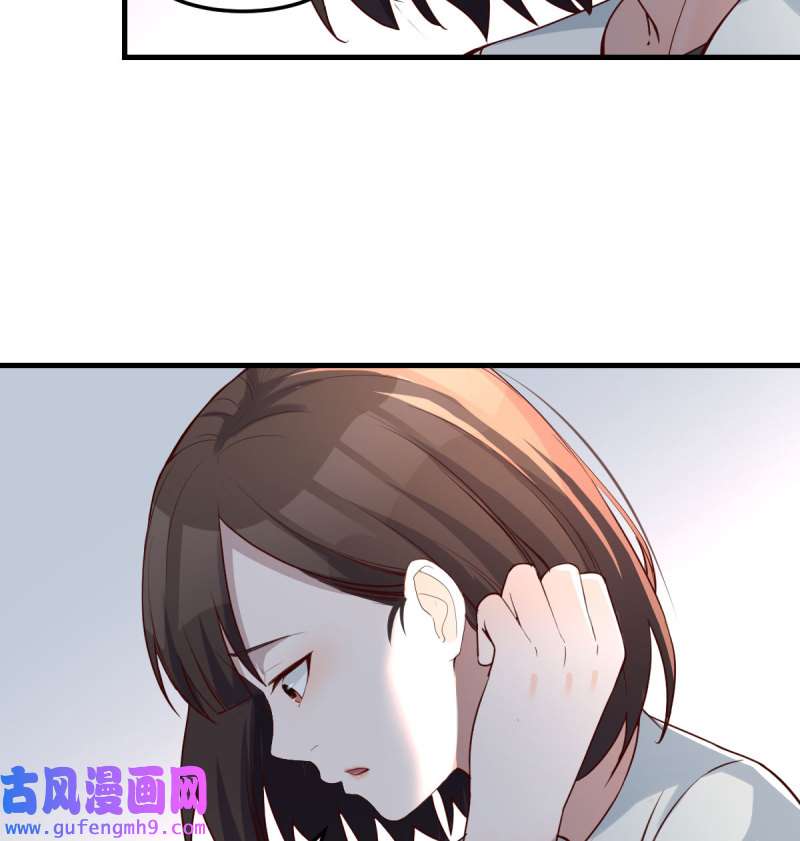 家有双生女友140 有点难