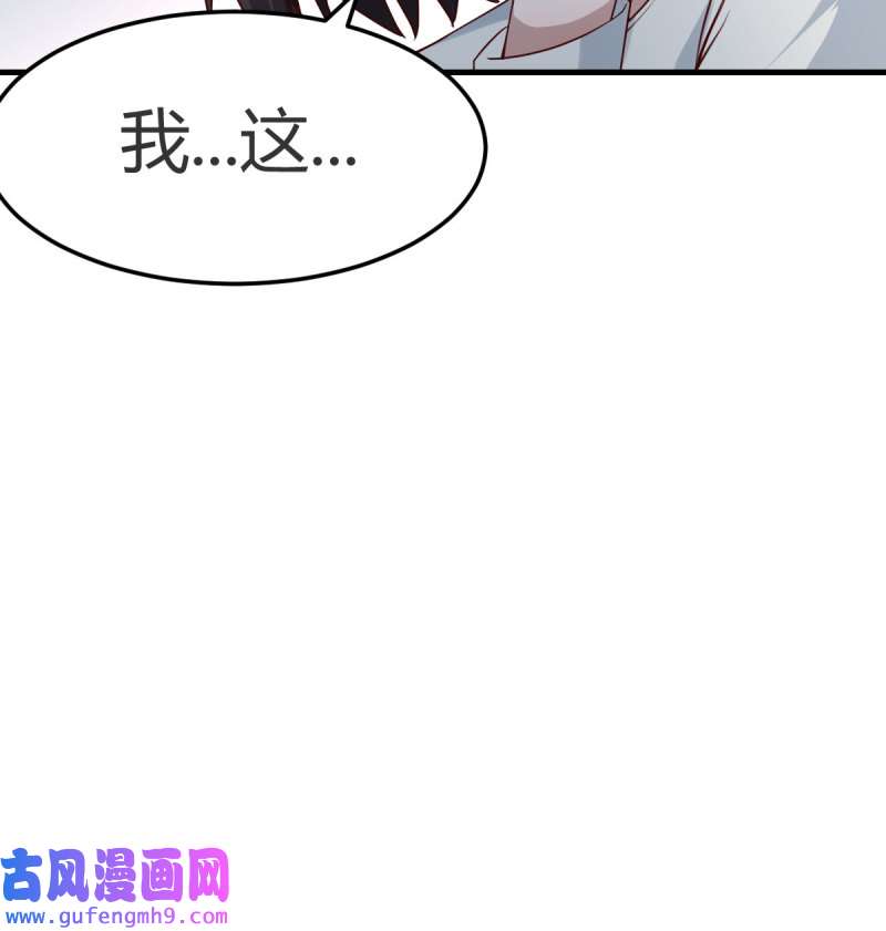 家有双生女友140 有点难
