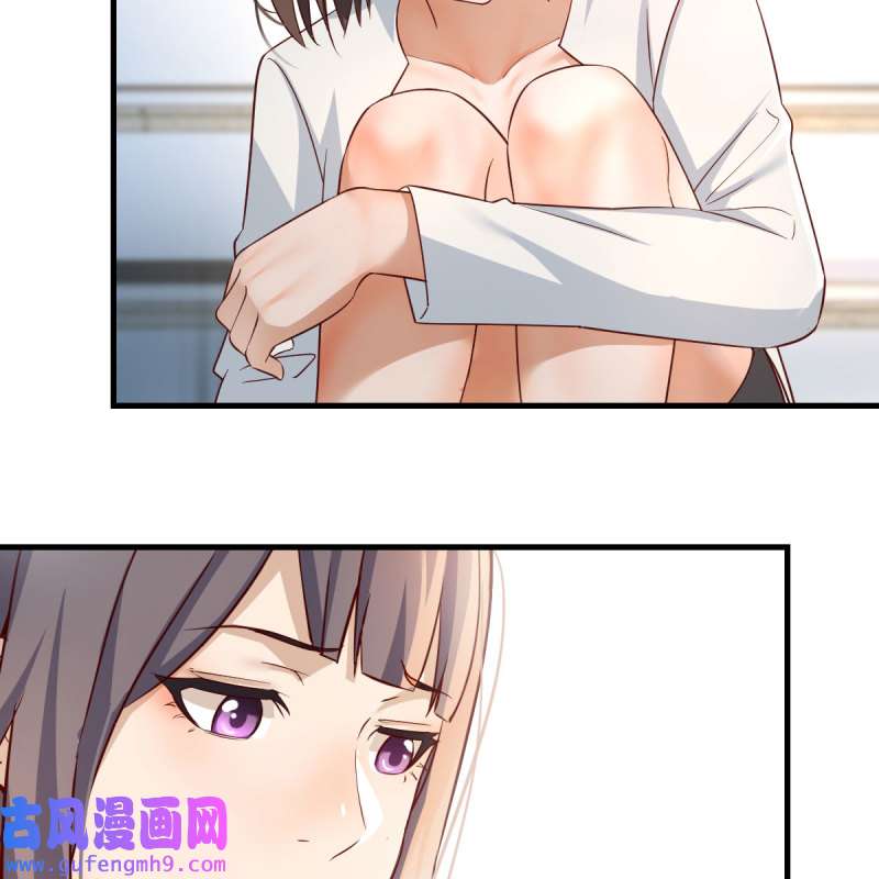 家有双生女友140 有点难