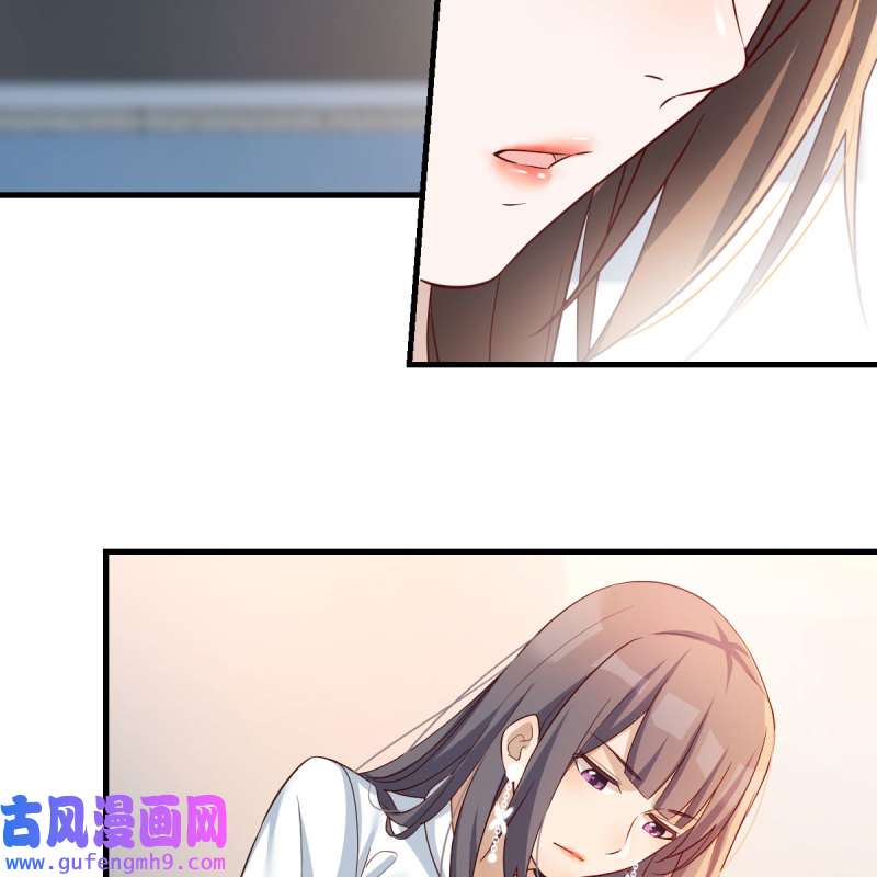 家有双生女友140 有点难