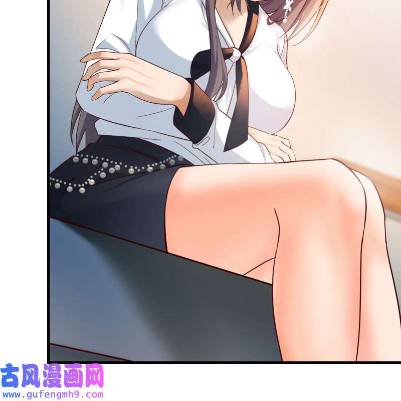 家有双生女友140 有点难