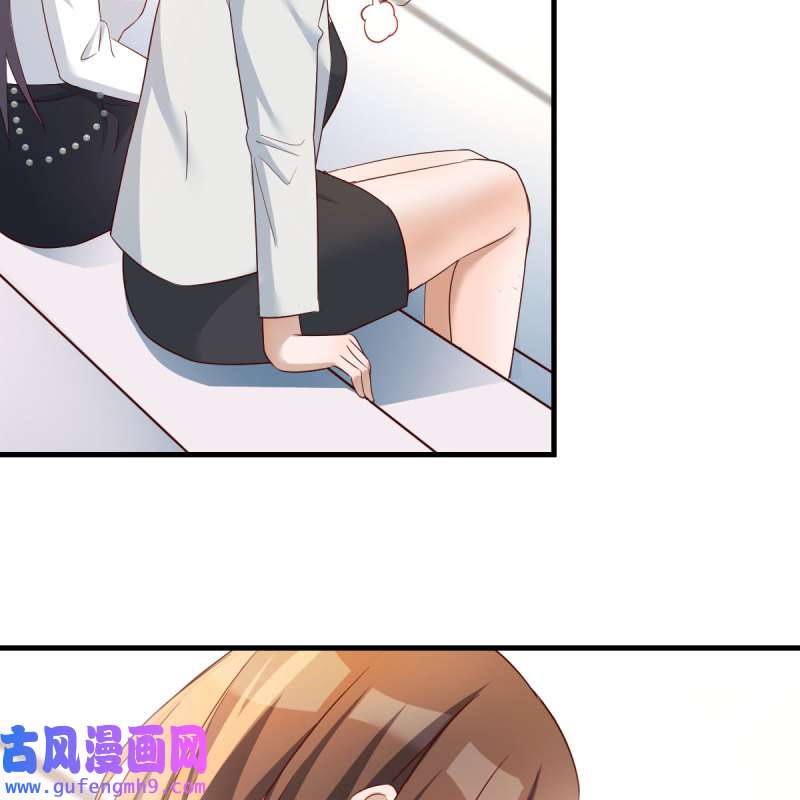 家有双生女友140 有点难