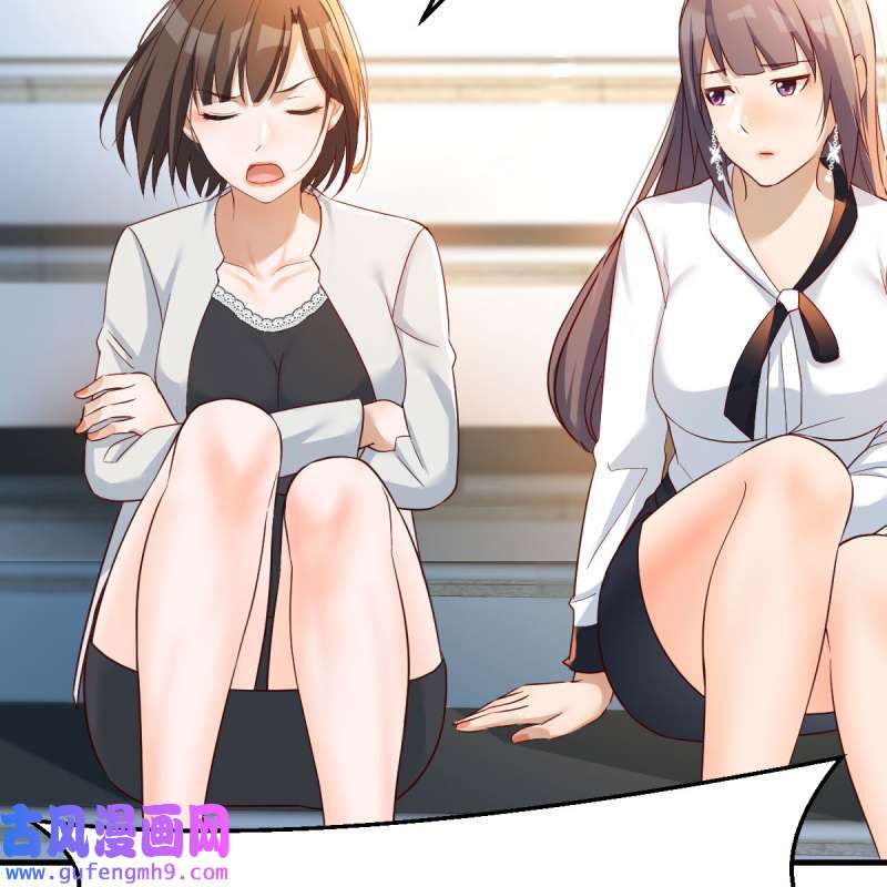 家有双生女友140 有点难