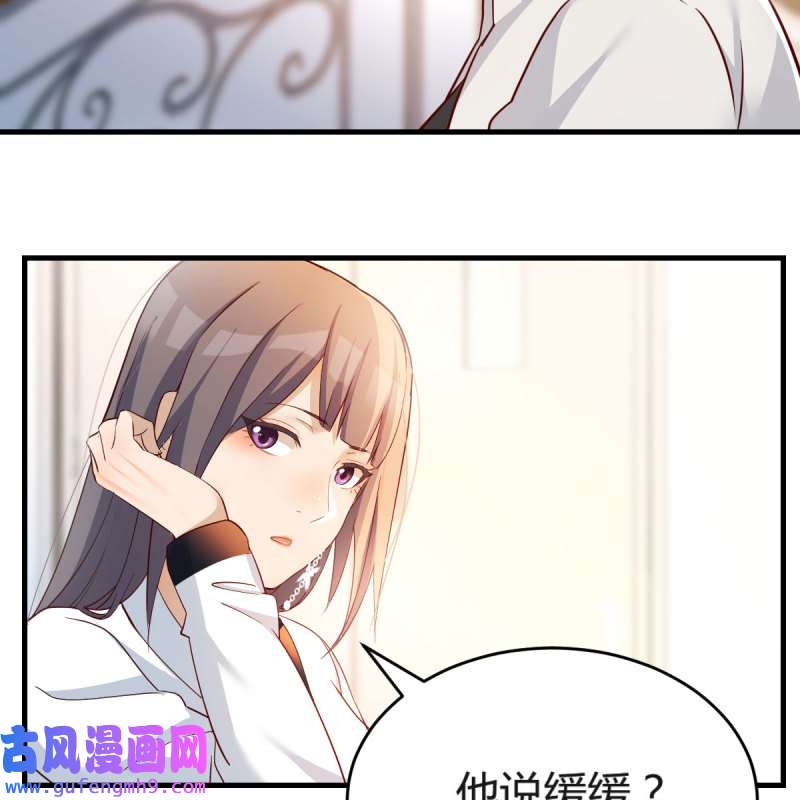 家有双生女友140 有点难