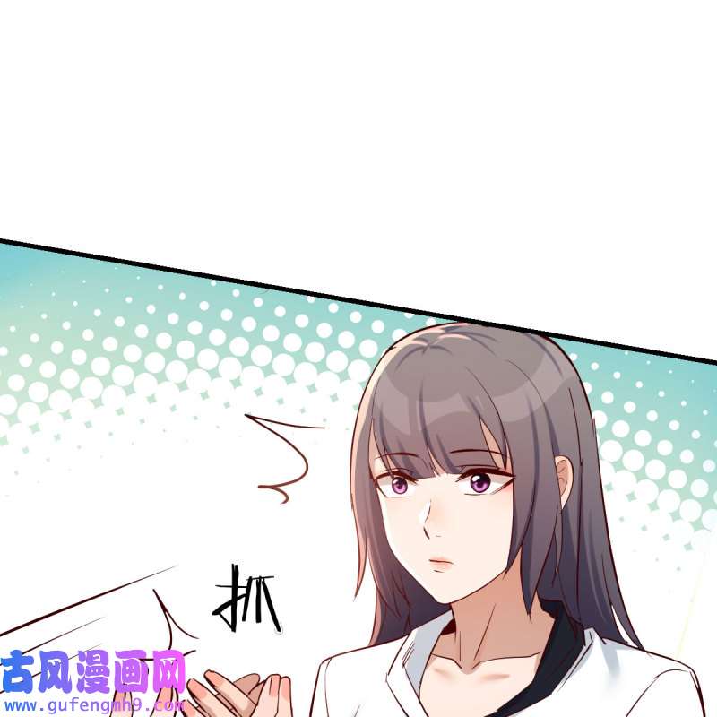 家有双生女友140 有点难