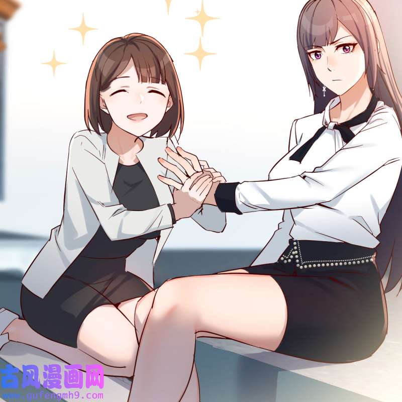 家有双生女友140 有点难