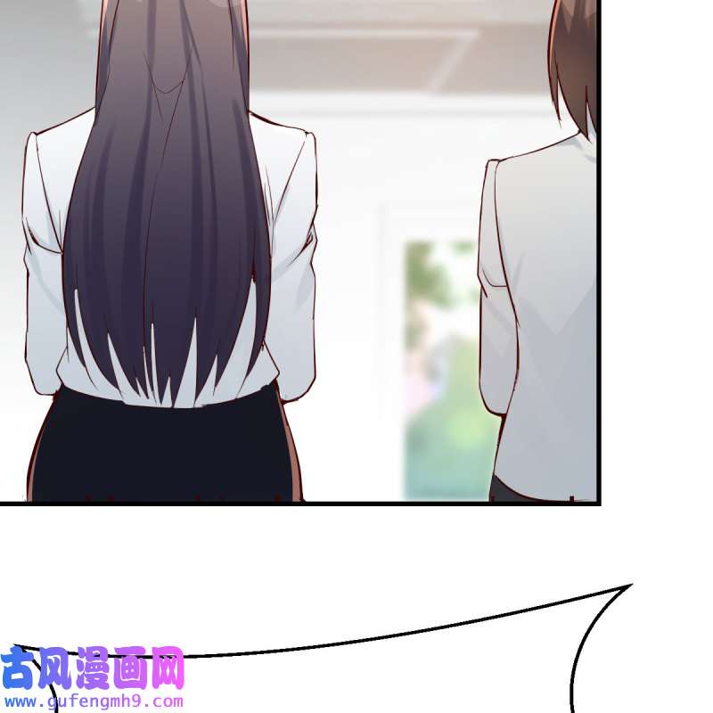 家有双生女友140 有点难
