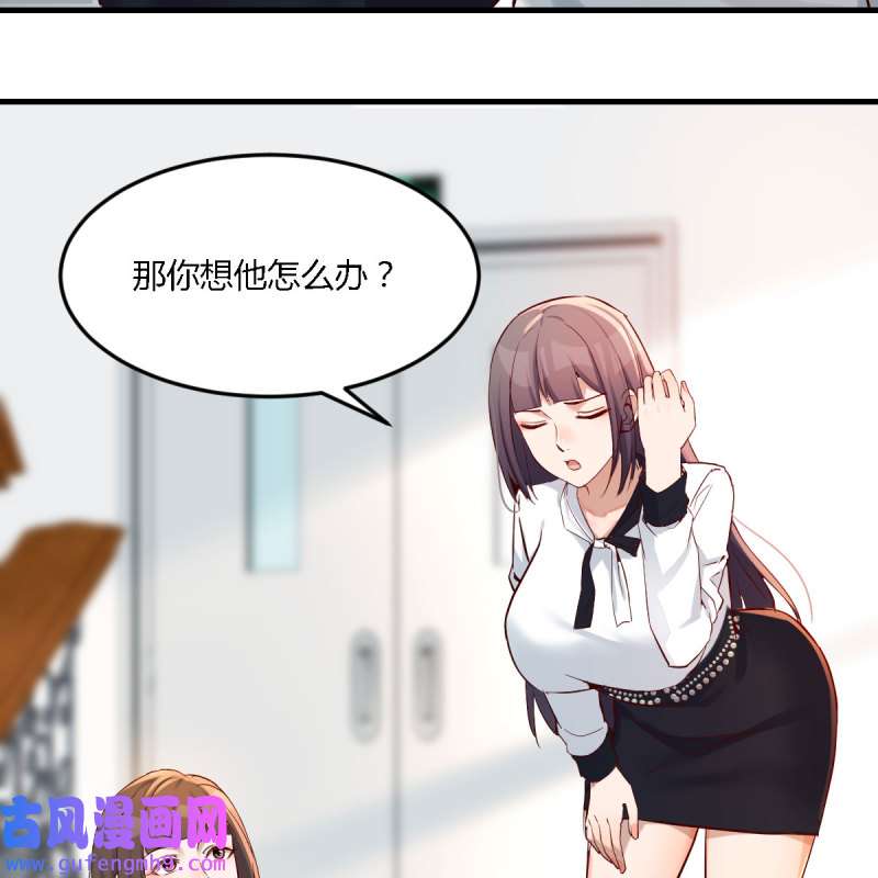 家有双生女友140 有点难
