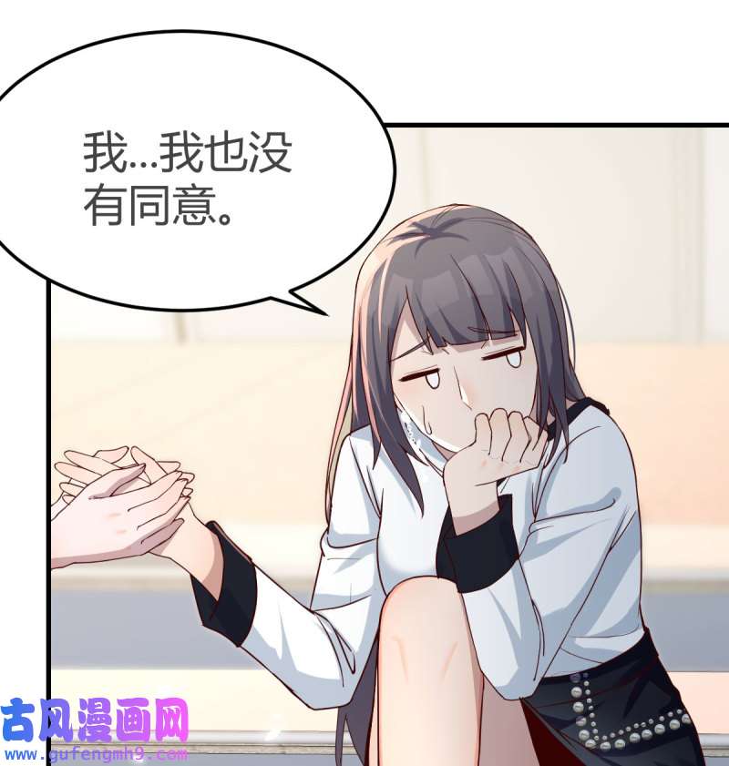 家有双生女友140 有点难
