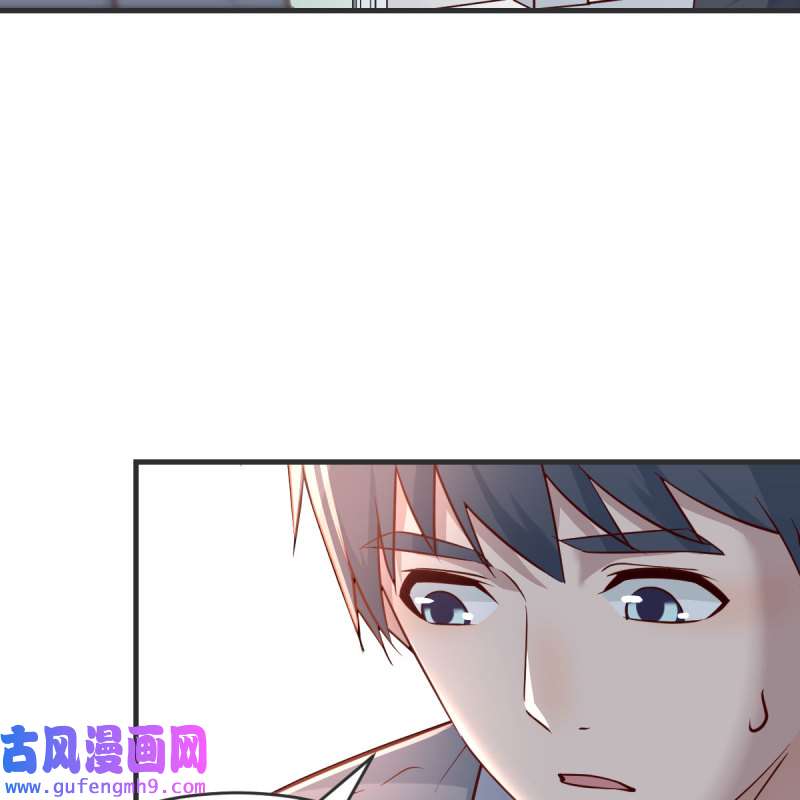 家有双生女友141 小妹？