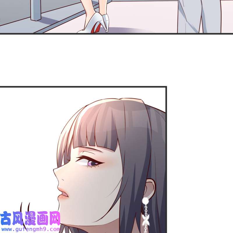 家有双生女友141 小妹？