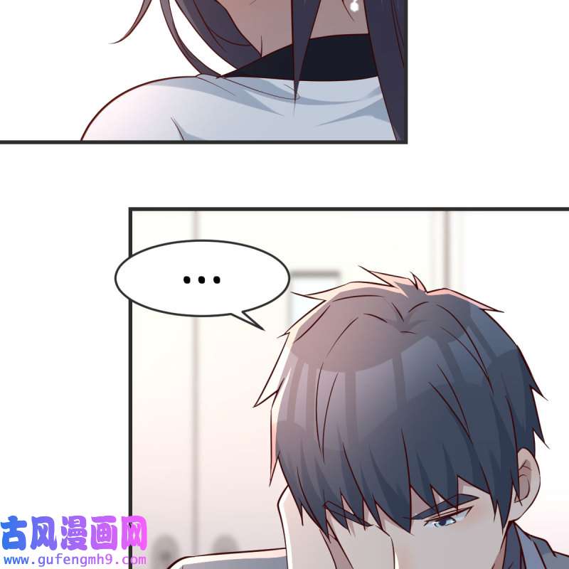 家有双生女友141 小妹？