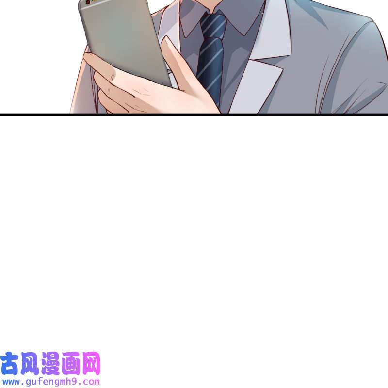 家有双生女友141 小妹？