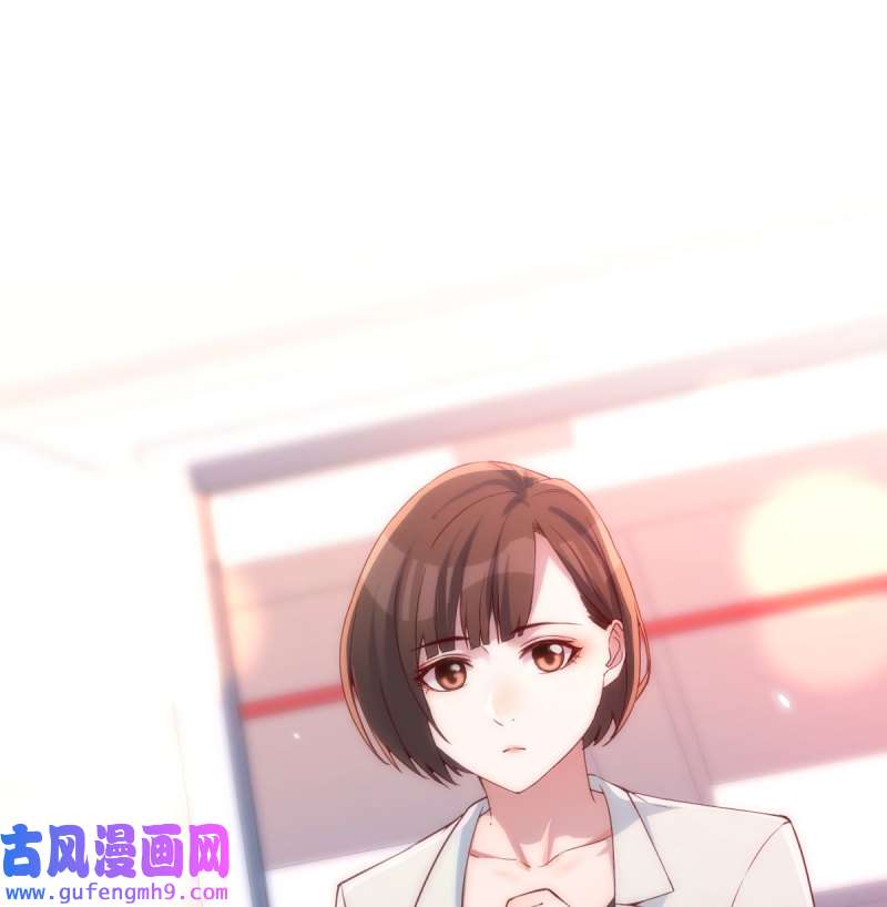 家有双生女友141 小妹？