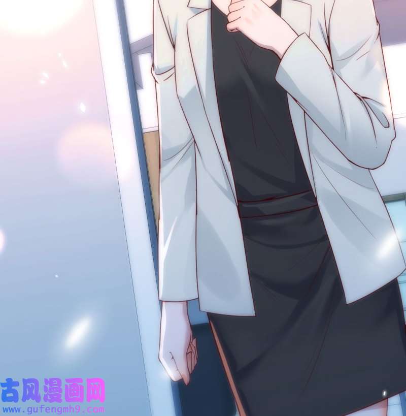 家有双生女友141 小妹？