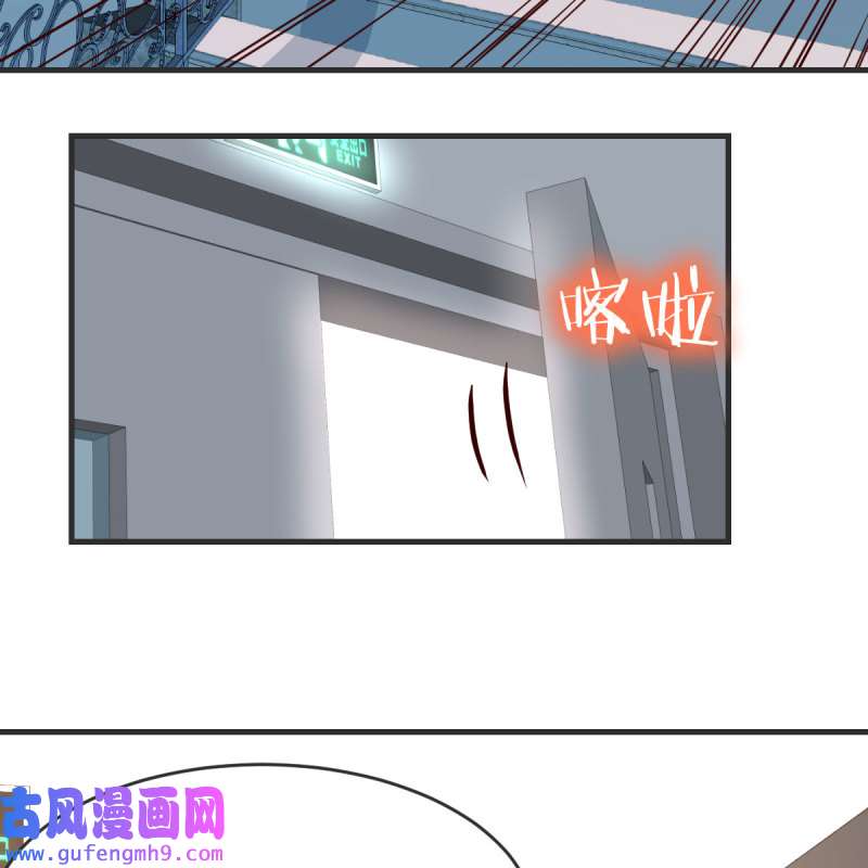 家有双生女友141 小妹？