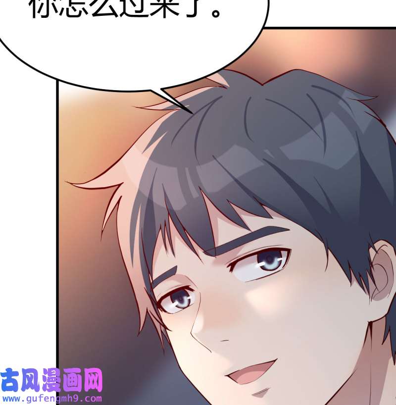 家有双生女友141 小妹？