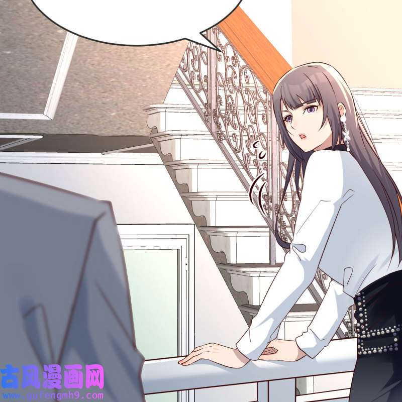 家有双生女友141 小妹？
