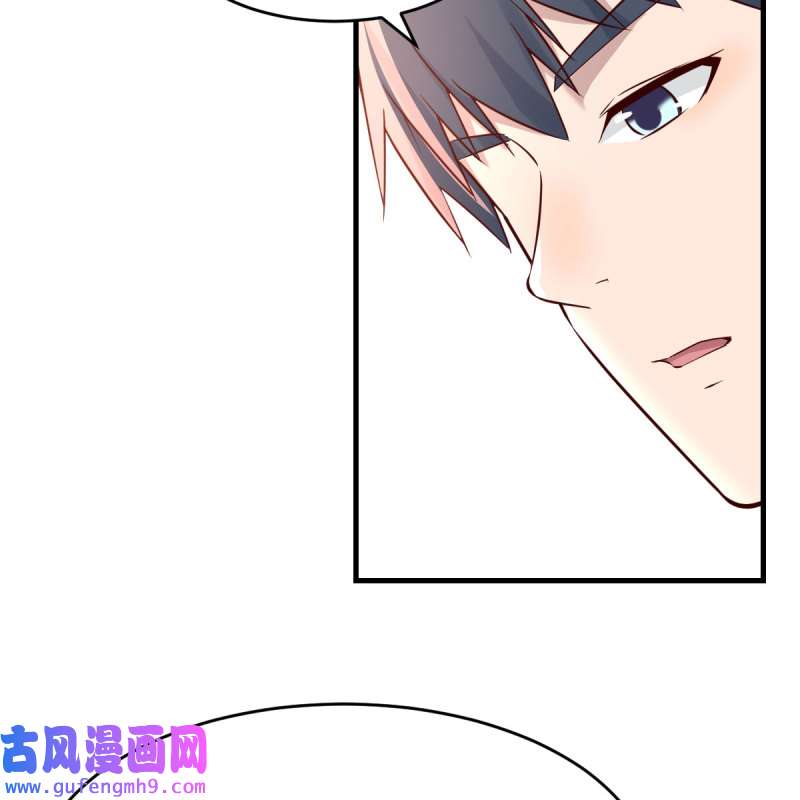 家有双生女友142 吐露心声