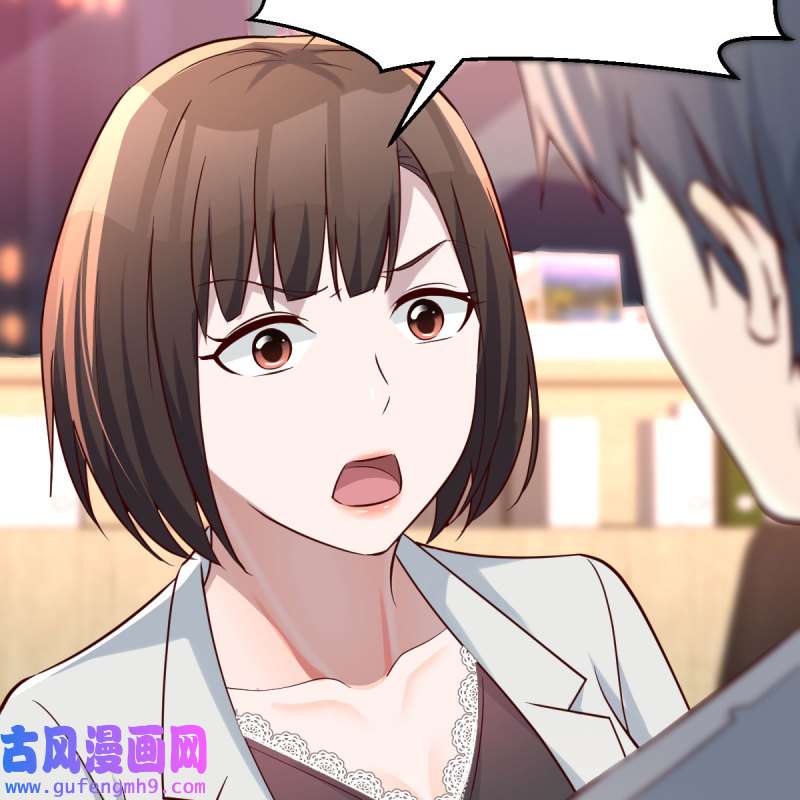 家有双生女友142 吐露心声