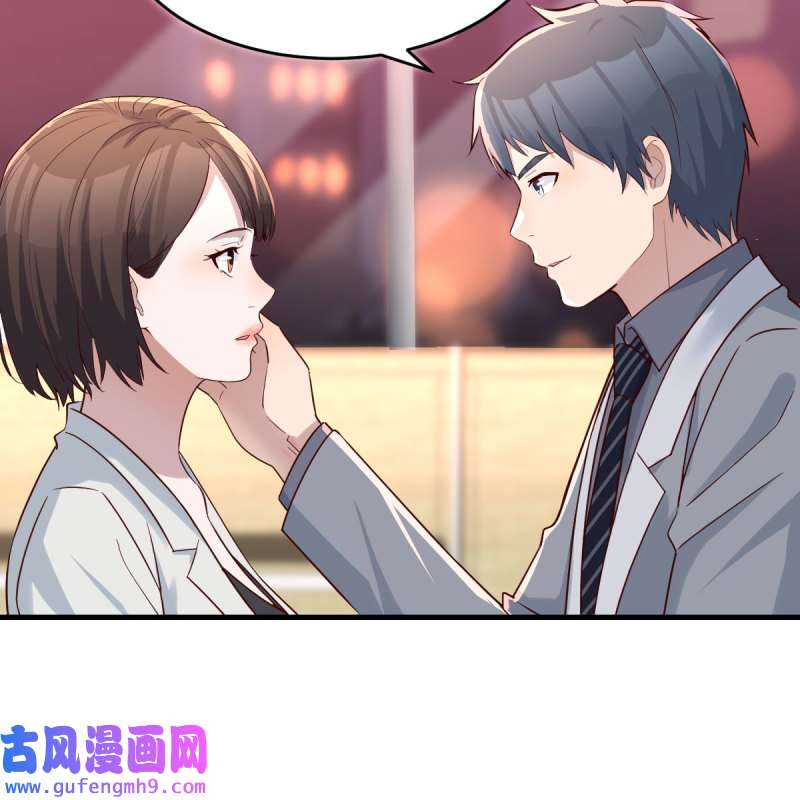 家有双生女友142 吐露心声