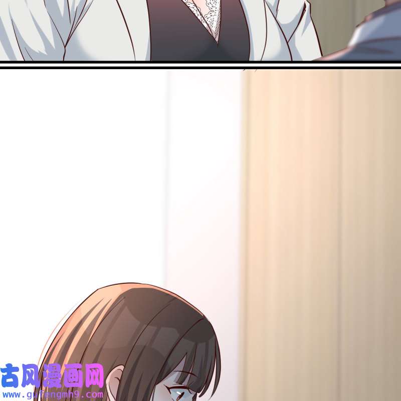 家有双生女友142 吐露心声