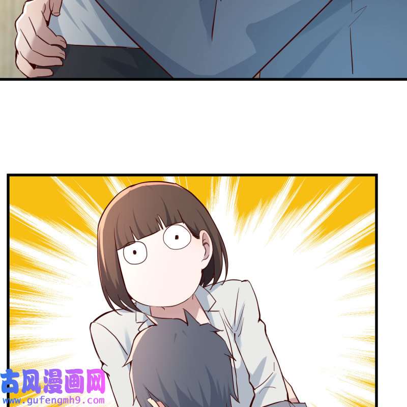 家有双生女友142 吐露心声