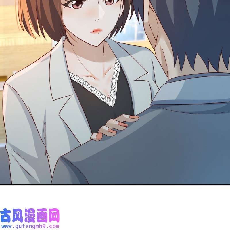 家有双生女友142 吐露心声