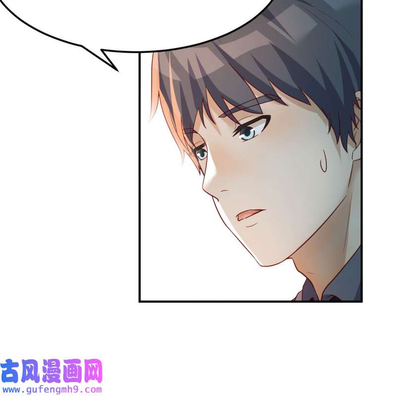 家有双生女友142 吐露心声