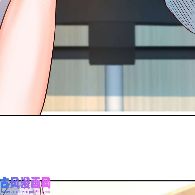 家有双生女友142 吐露心声