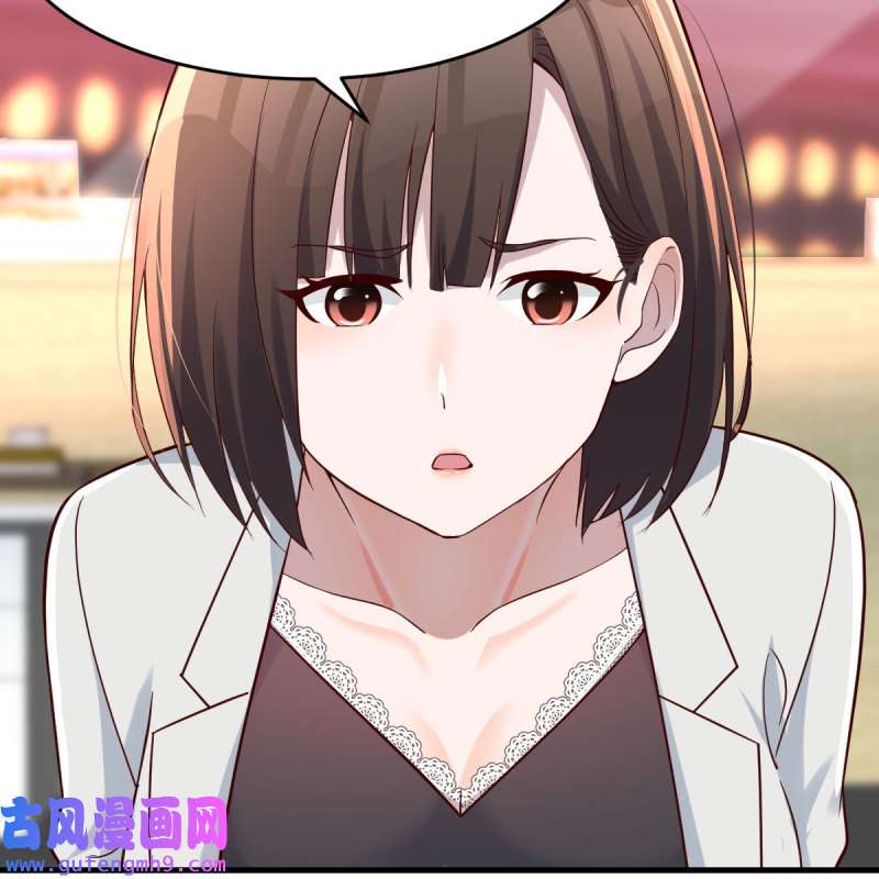 家有双生女友142 吐露心声