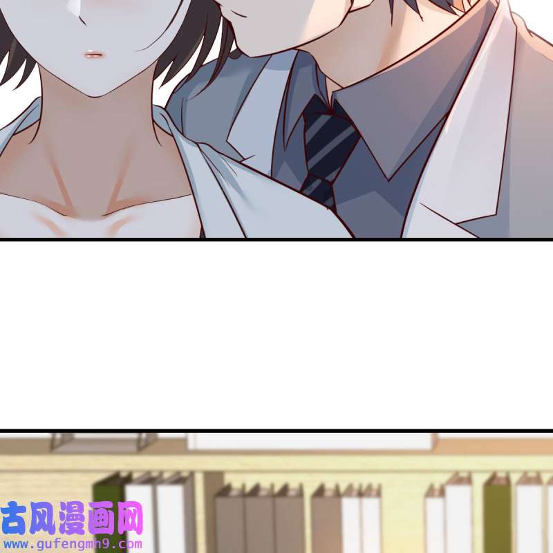 家有双生女友143 BOSS的决定