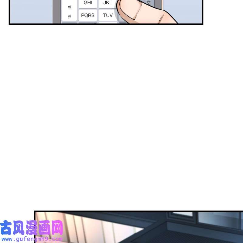 家有双生女友143 BOSS的决定