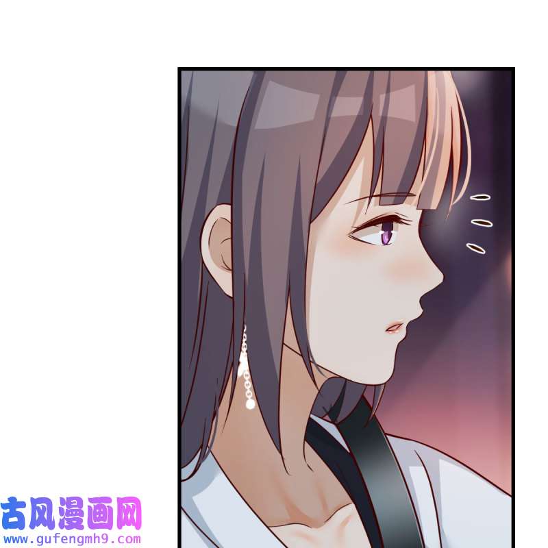 家有双生女友143 BOSS的决定