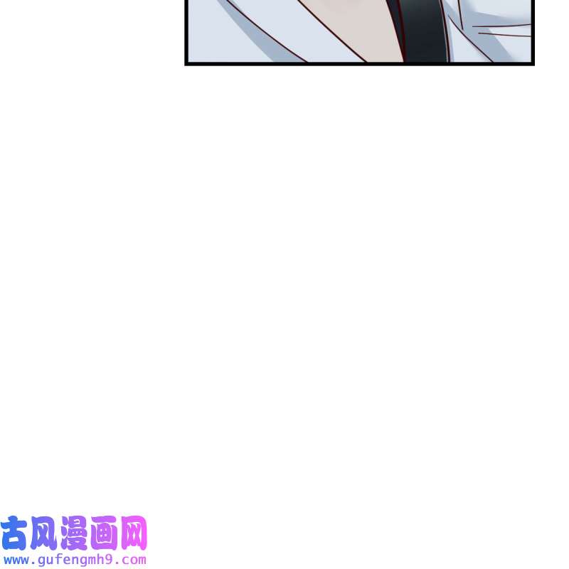 家有双生女友143 BOSS的决定