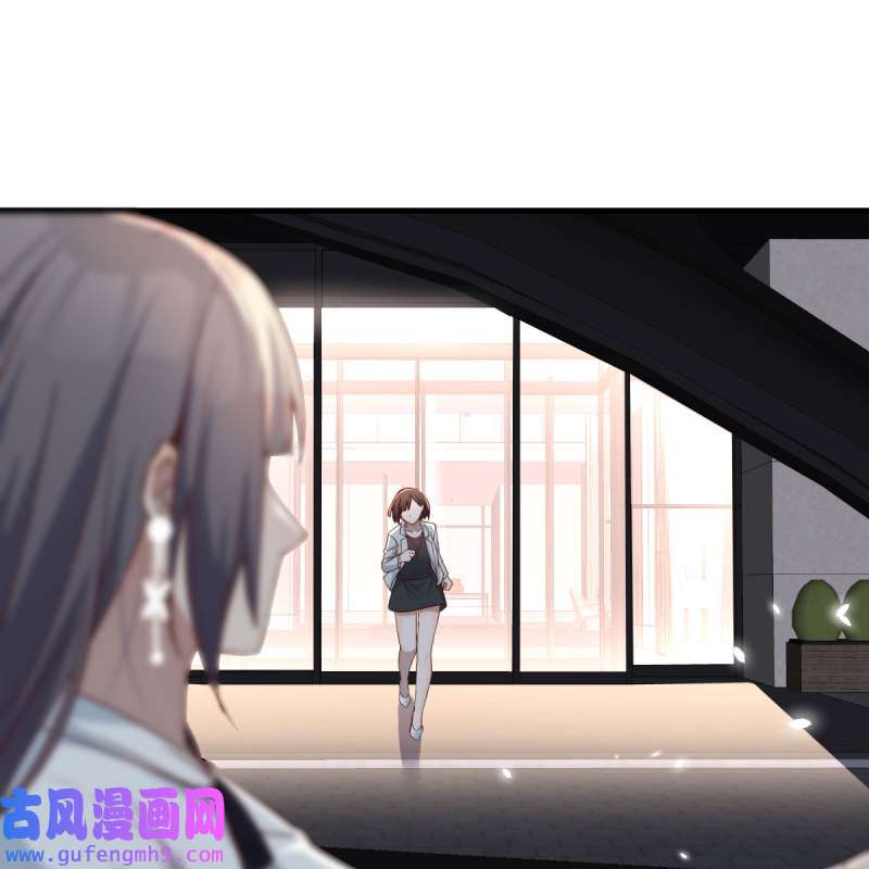 家有双生女友143 BOSS的决定