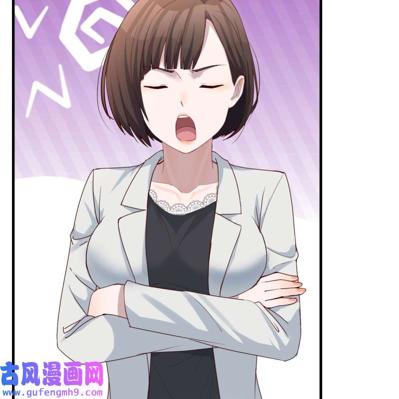 家有双生女友143 BOSS的决定