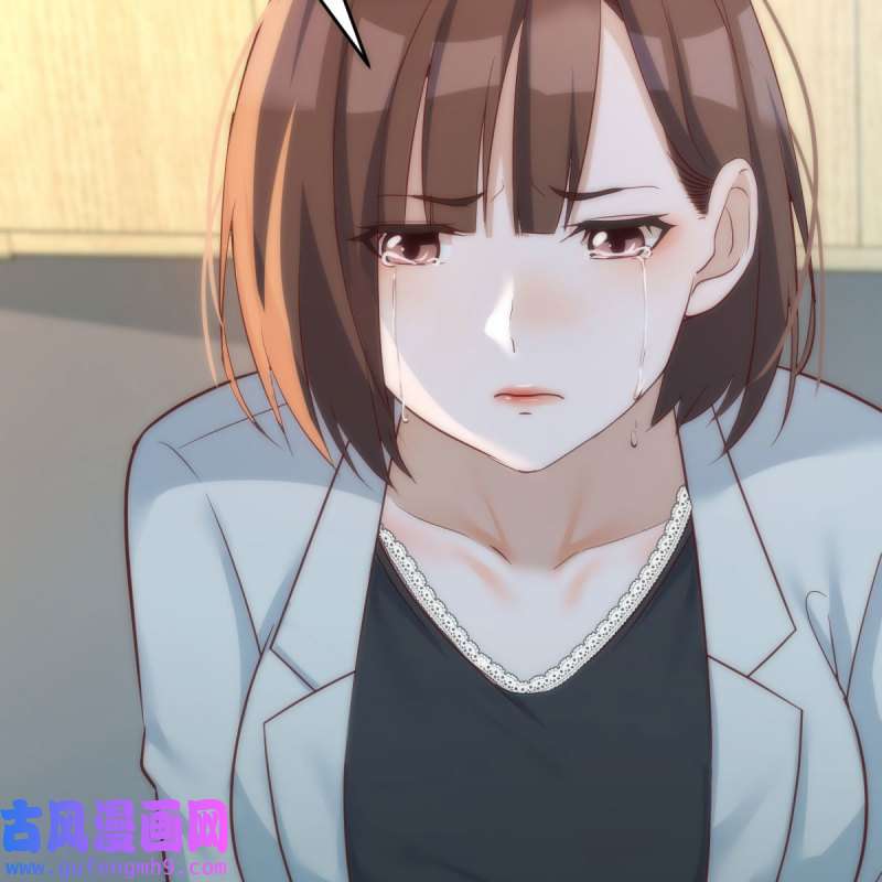 家有双生女友143 BOSS的决定