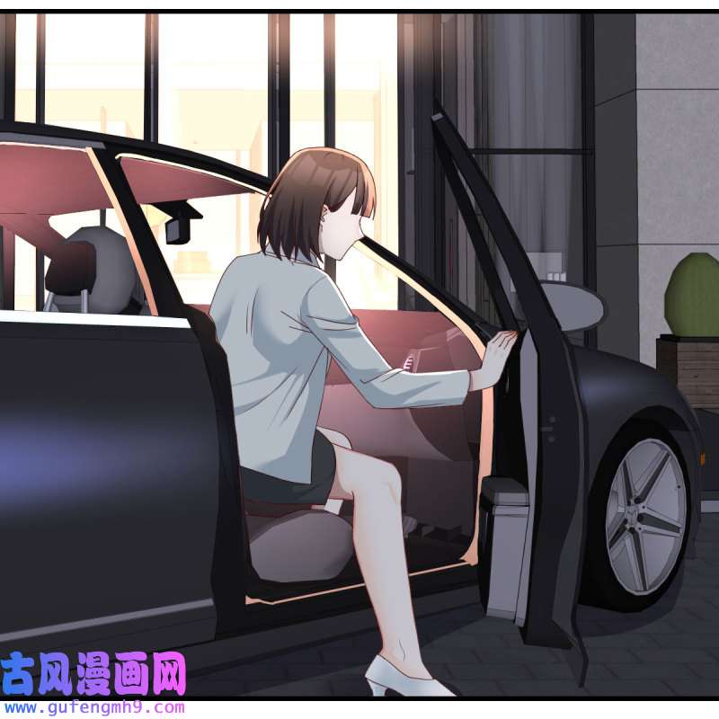 家有双生女友143 BOSS的决定