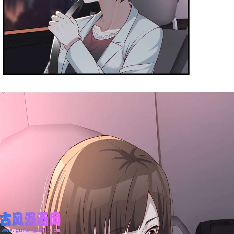 家有双生女友143 BOSS的决定